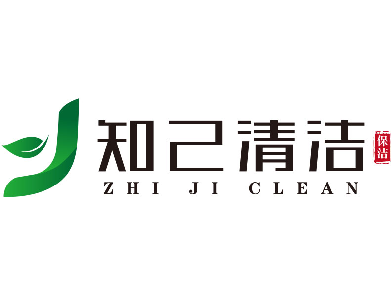 公司新域名變更為 www.xiangchuxiaofei.com