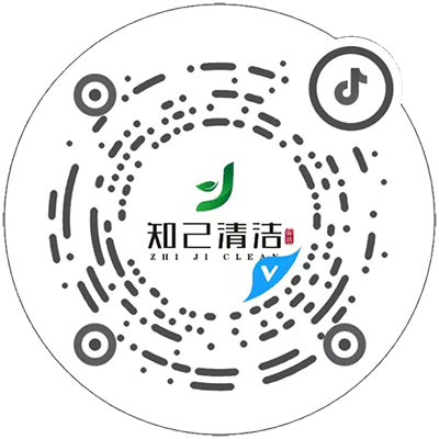 蘇州知己物業(yè)清潔服務(wù)有限公司抖音企業(yè)賬號：zhijiclean