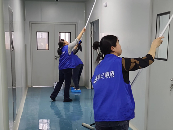 張家港勱迪醫(yī)療保潔